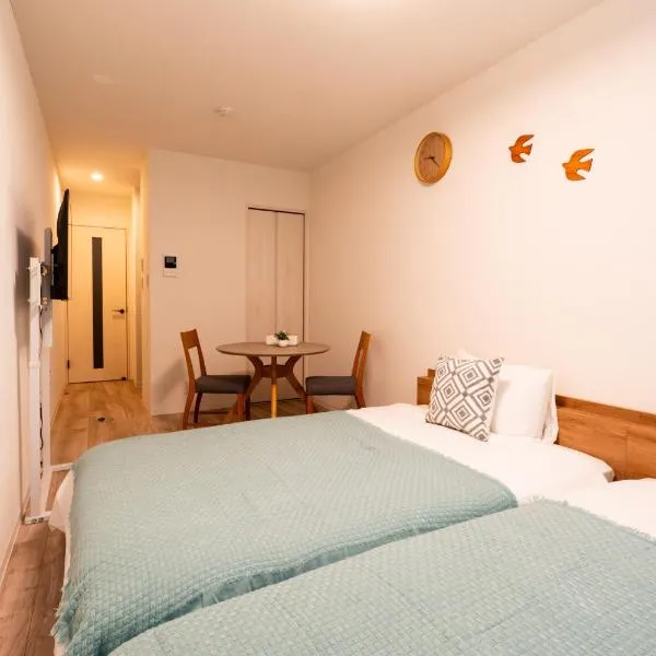Nagomi Apartment Hotel, hotel in Hatsukaichi