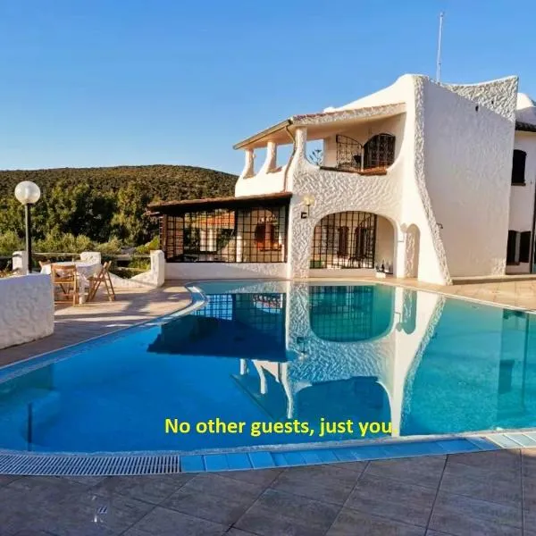 Nel blu dipinto di blu, hotel in Maladroxia