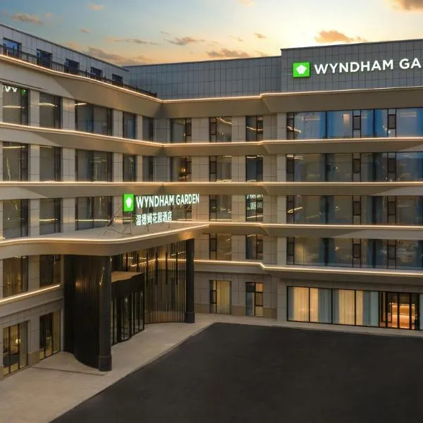Wyndham Garden Kashagar Tashikurgan, hotel en Taxkorgan