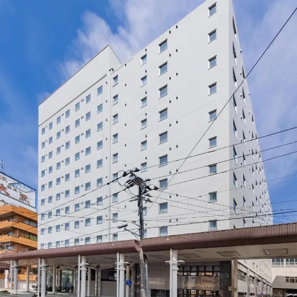 Hotel New Green Plaza, hotel in Nagaoka