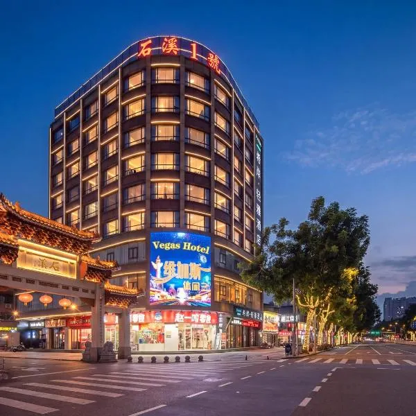 Vegas International Hotel Pazhou Convention and Exhibition Center Shixi Metro Station Branch - Free Shuttle Bus to Canton Fair Complex During Canton Fair Period & Free Deliver Service to Guangzhou Baiyun International Airport, хотел в Гуанджоу