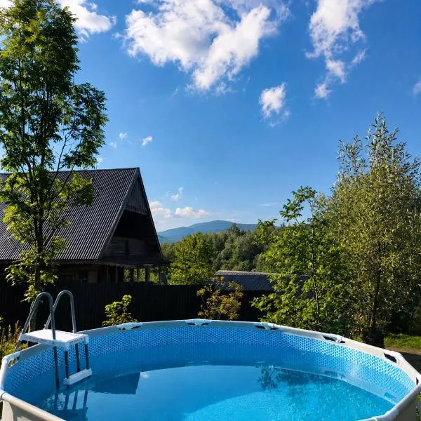 Садиба для відпочинку, hotel em Vyshka
