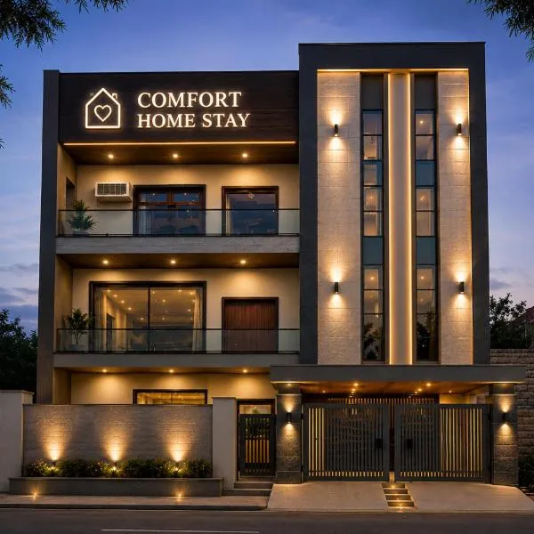 Comfort Home Stay