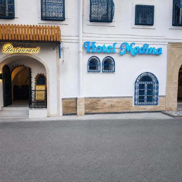 Sousse में, होटल Hôtel Medina