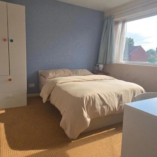 RR Room Stay Room 1, hotel em Stanwell