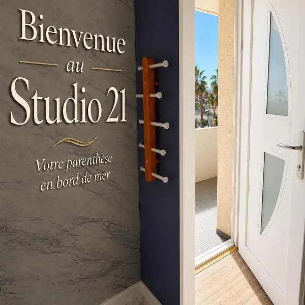 Signature Studio 21 les pieds dans l'eau, hotel v destinaci Palavas-les-Flots