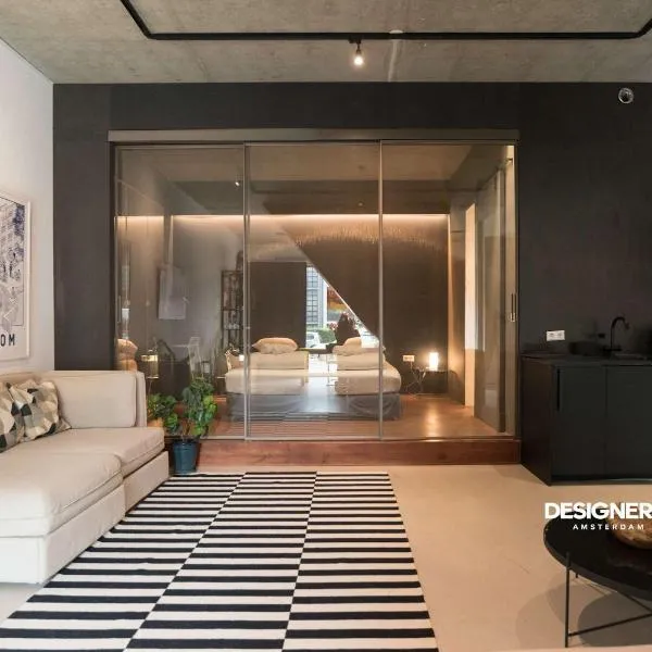 Designer Loft - Amsterdam West, hotel v destinaci Amsterdam