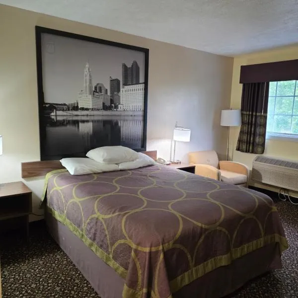 Ashland inn & suites, Hotel in Ashland
