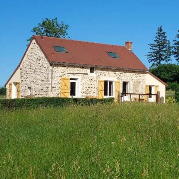 Saint-Bonnet-de-Vieille-Vigne में, होटल Le Bonnetoit