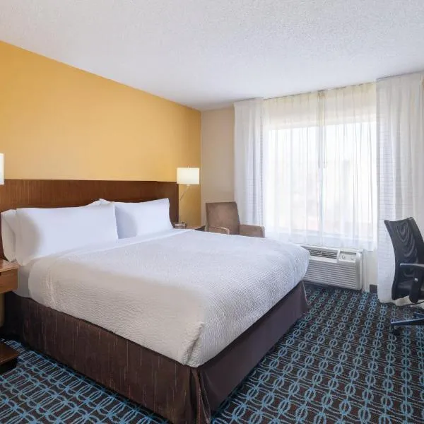 Garner Hotel Macon West by IHG, ξενοδοχείο σε Macon