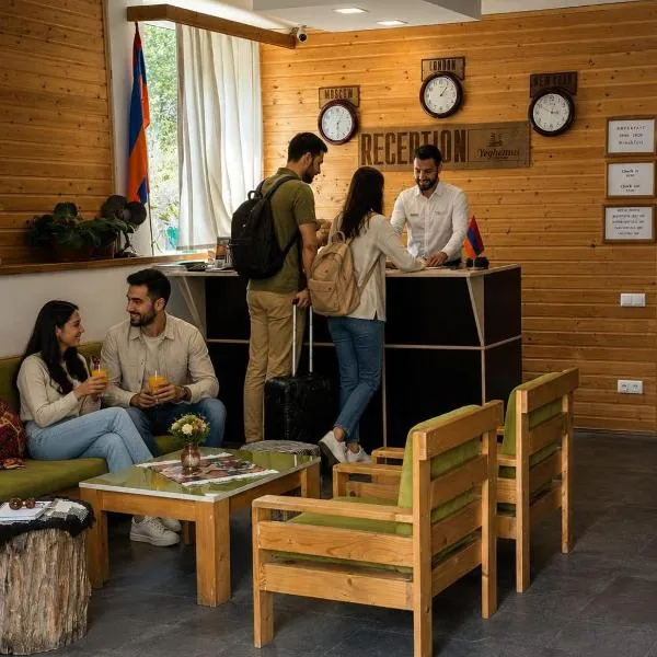 Yeghevnut Hotel, hotel sa Goris