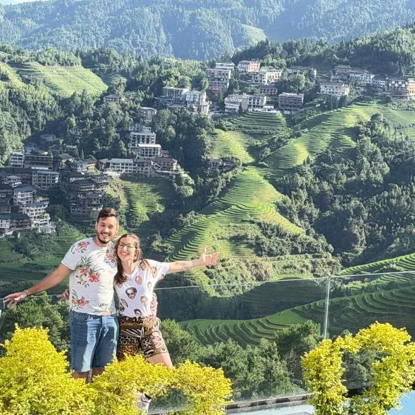 Skyreach Peak Resort Longji Golden Buddha Summit, hotel in Longsheng