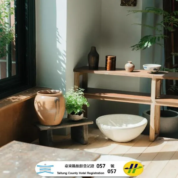 Norden Ruder Hostel Taitung Branch 2, hotel in Taitung City