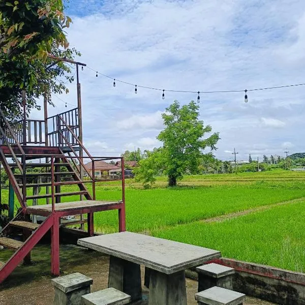 Six Nature Resort, hotel di Chiang Rai