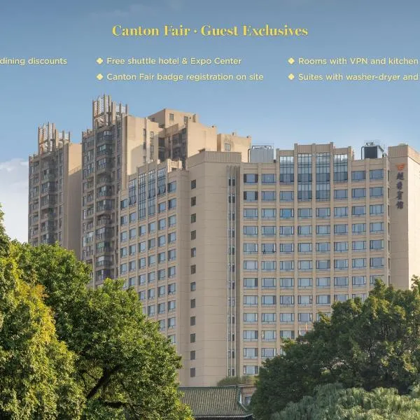 Yuexiu Hotel Guangzhou, Curio Collection by Hilton, hotel in Guangzhou