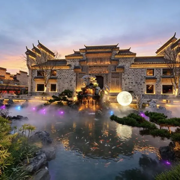Vienna International Hotel Zhangjiajie Core National Forest Park -Free delivery to the East Gate once, self-service washing machine with drying, luggage storage, hotel em Zhangjiajie