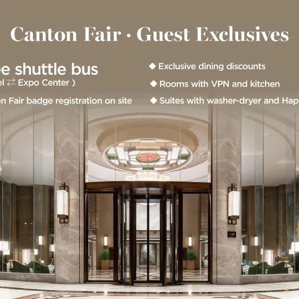 Yuexiu Hotel Guangzhou, Curio Collection by Hilton โรงแรมในกวางโจว