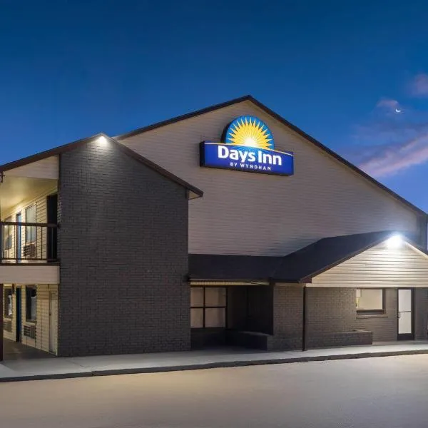 Days Inn by Wyndham Pratt,Pratt的飯店