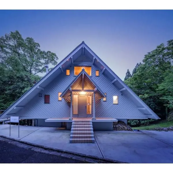 BOOKMARQ yufuin - Vacation STAY 13695, hotell i Yufu
