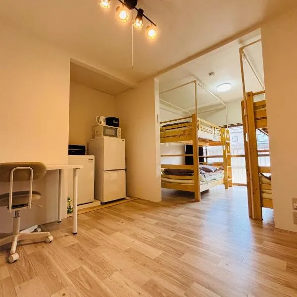 apartment hotel myu 宇都宮, hotel em Utsunomiya