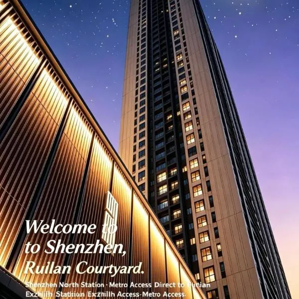 Ruilan Courtyard, hotel in Shenzhen