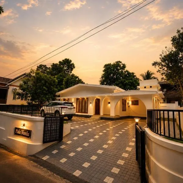 Pala Veedu, hotell i Pala