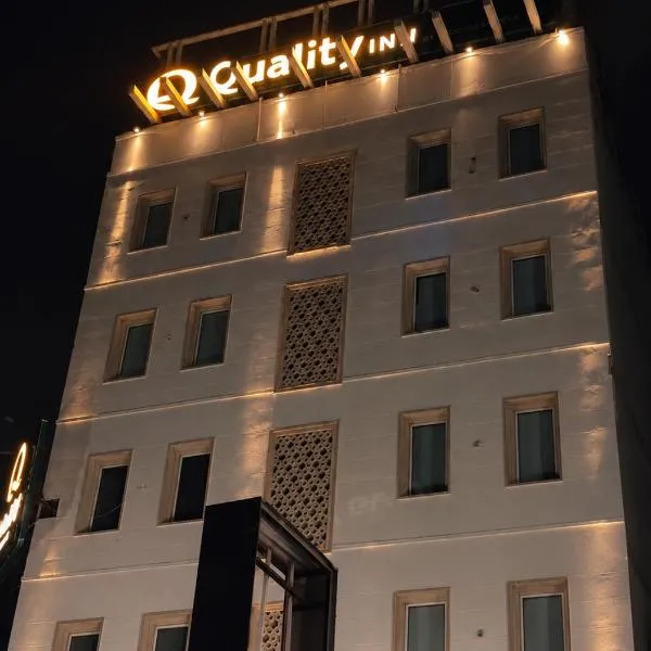 Quality Inn Gurgaon, hotell i Gurgaon