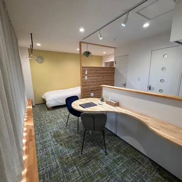 2026年8月10日open OUCHI River Side, hotell i Matsumoto