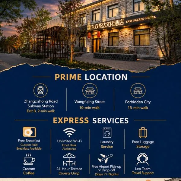 East Sacred Hotel Leo handles coverd丨2mins walk to the Metro丨Nearby Forbidden Square丨Free Pick-up for 7nights more丨Rooftop Chill, хотел в Пекин