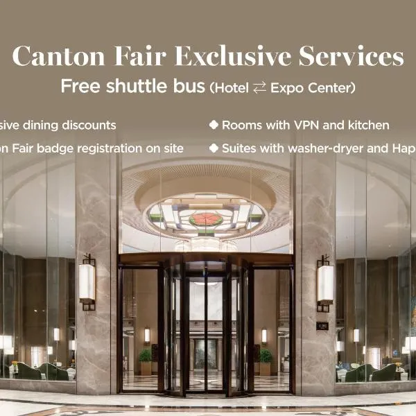Yuexiu Hotel Guangzhou, Curio Collection by Hilton, hotel v Kantonu