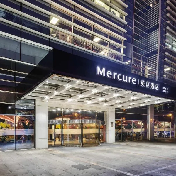Mercure Beijing Zhongguancun, hotel u Pekingu