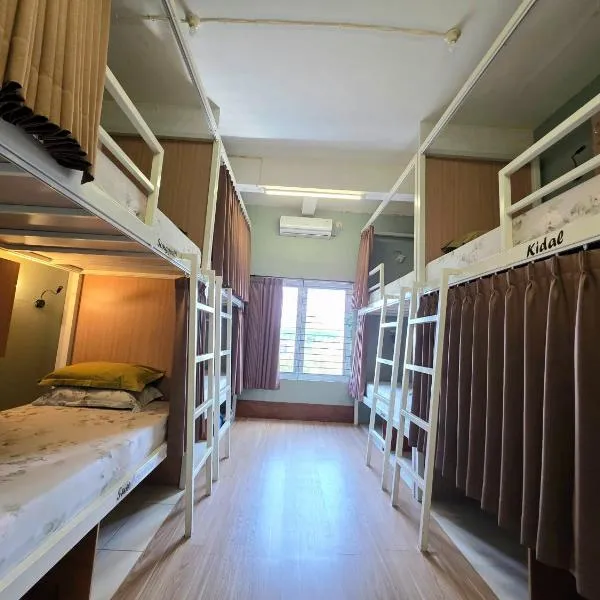 Little Malang Hostel小玛瑯青年旅舍, hotel in Malang