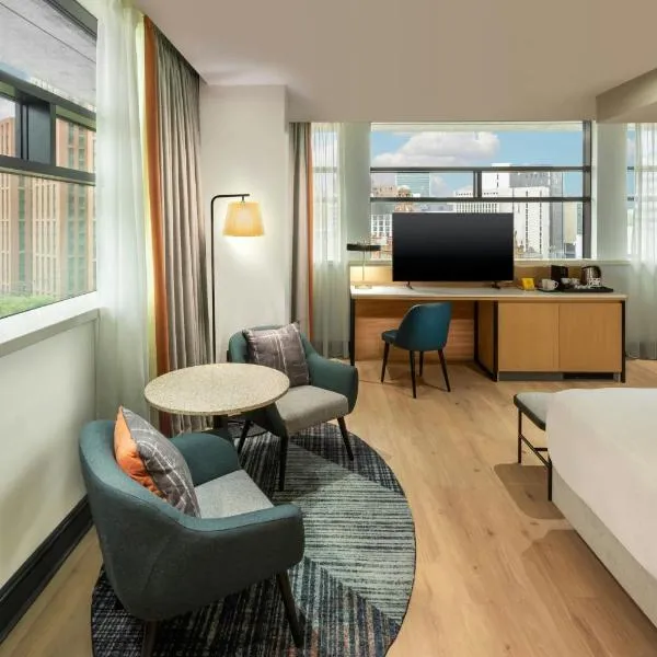 맨체스터에 위치한 호텔 Manchester Marriott Hotel Piccadilly