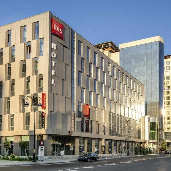 ibis Baku City,巴庫的飯店