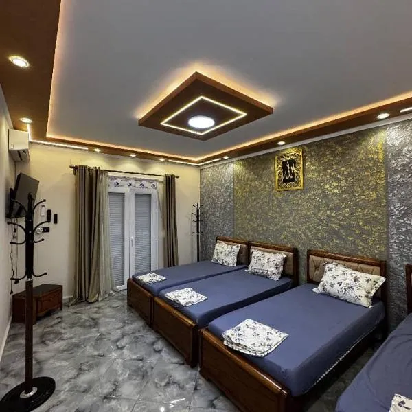 Residence Tamim: Jijel şehrinde bir otel