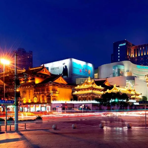 Swissôtel Grand Shanghai, hotel in Shanghai
