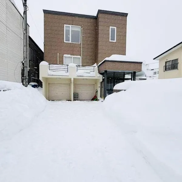 Sapporo Vacation Home B&B, hotel en Sapporo