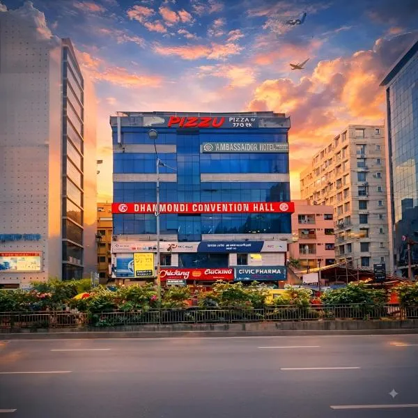 The Ambassador Hotel Dhaka, viešbutis Dakoje