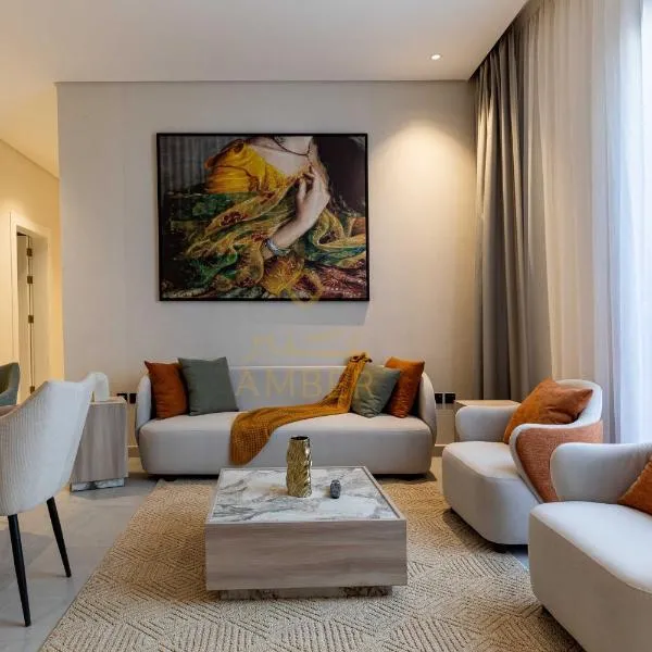 Amber Hospitality - Arrawdha โรงแรมในริยาดห์