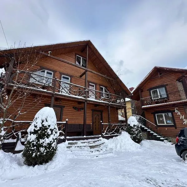 Розмарин, Hotel in Mykulytschyn