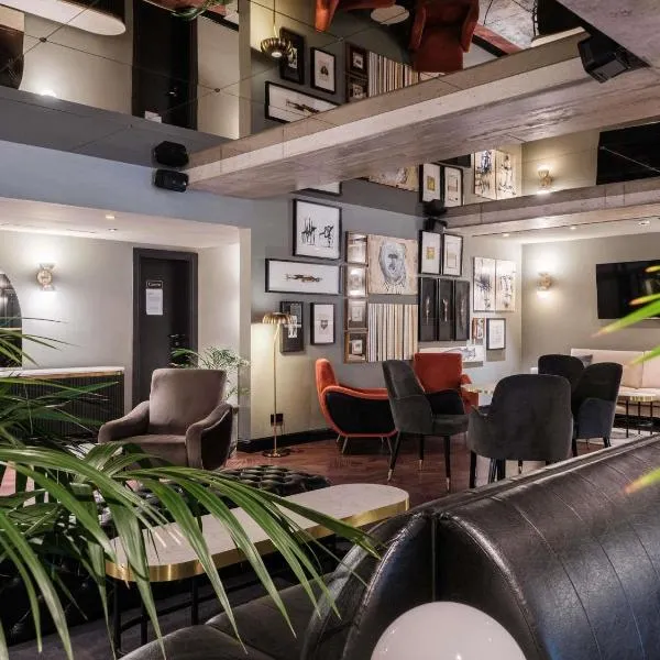 Pforzheim में, होटल Mercure Hotel Pforzheim