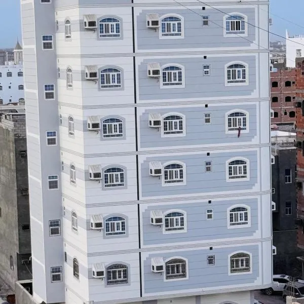 الخلاقي للشقق المفروشه الفاخره, hotell i Biʼr Faḑl
