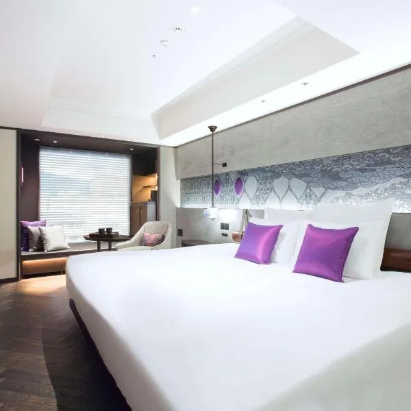 Dhawa Yura Kyoto, hotel Kiotóban