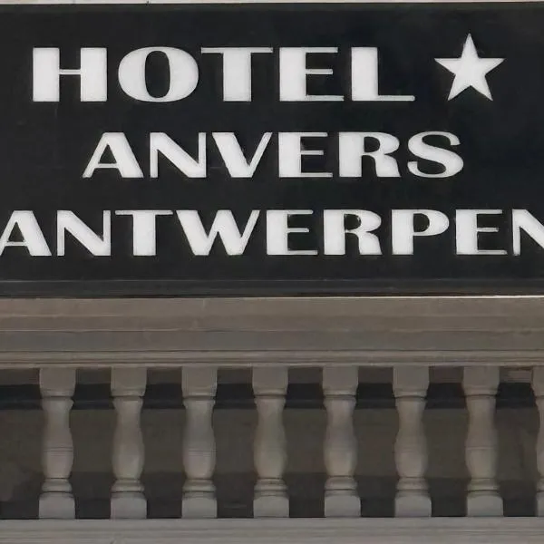 Hotel Antwerpen, viešbutis mieste Hoseima