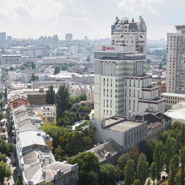 ibis Kyiv City Center, hotel a Kiev