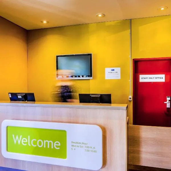 ibis Budget Sydney Olympic Park, hotel u Sydneyju
