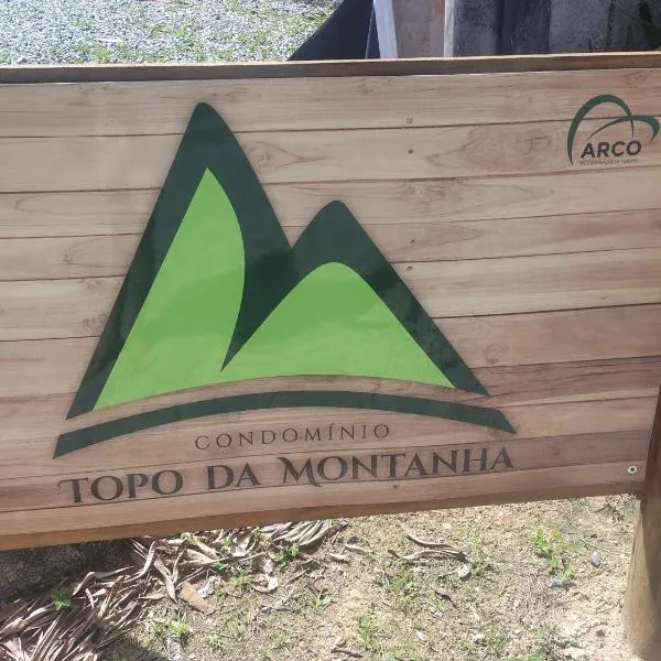 Condomínio Topo da Montanha Flat 405, hotel em Chã Grande