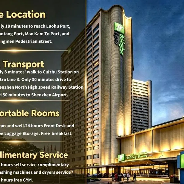 Holiday Inn Express Shenzhen Dongmen by IHG, hotel in Shenzhen