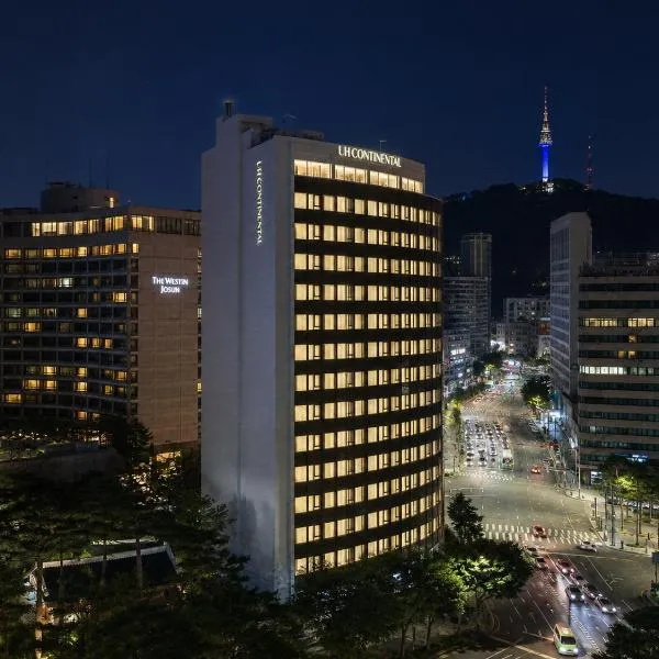 UH Continental SeoulCenter, hotel a Seül