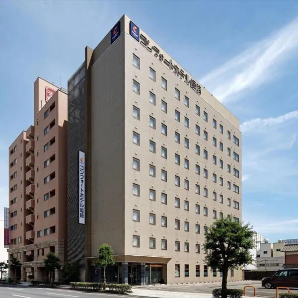 Comfort Hotel Himeji، فندق في هيميجي